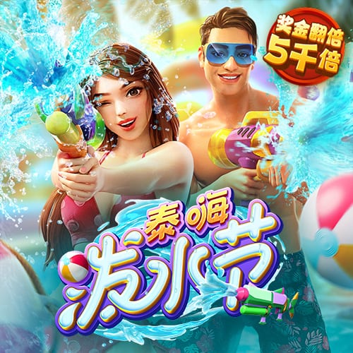 必博体育app官方网站下载截图3